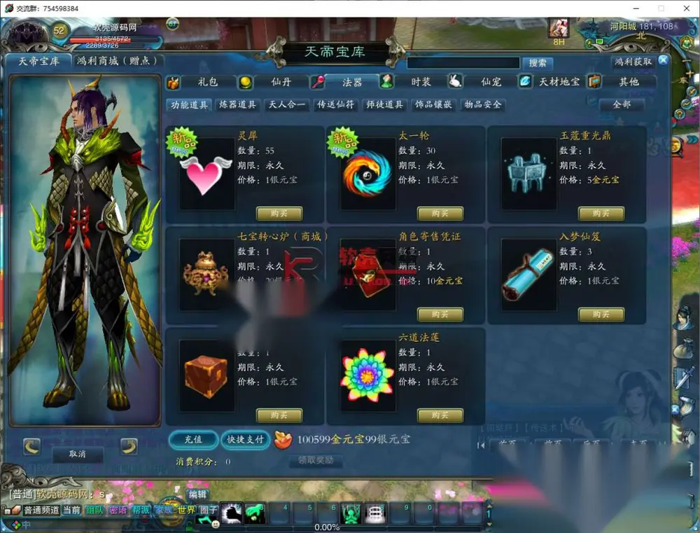 图片[14]