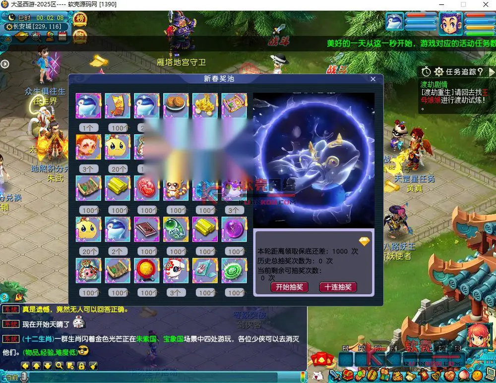 图片[10]