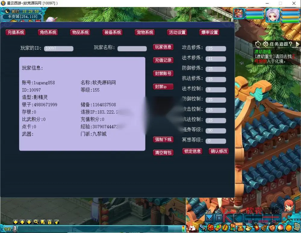 图片[13]
