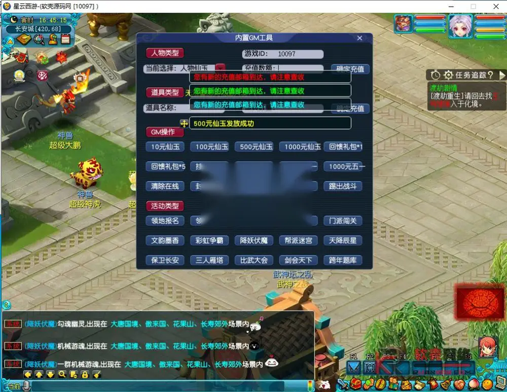 图片[14]