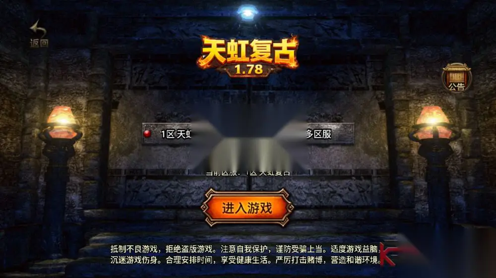图片[2]