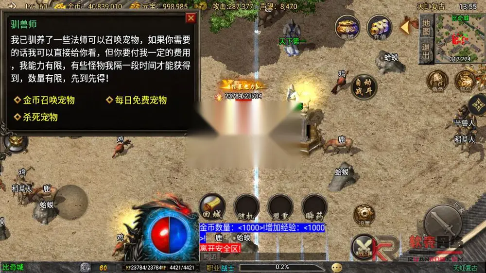图片[13]