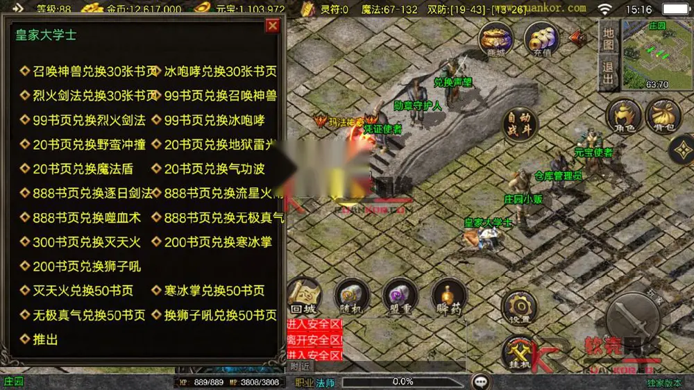 图片[10]
