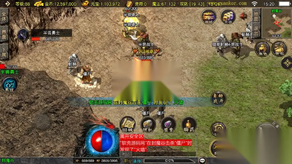 图片[14]