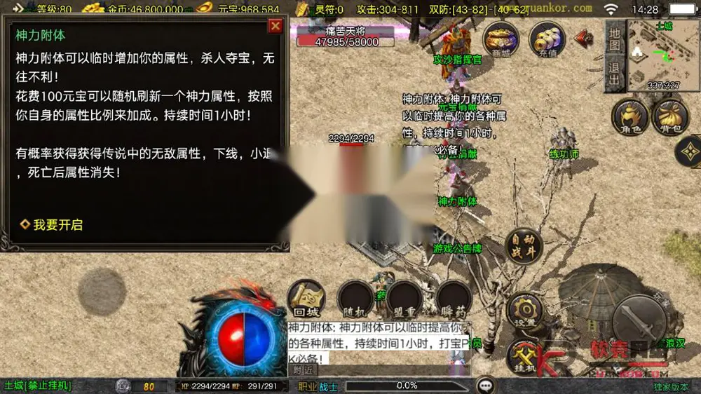 图片[14]