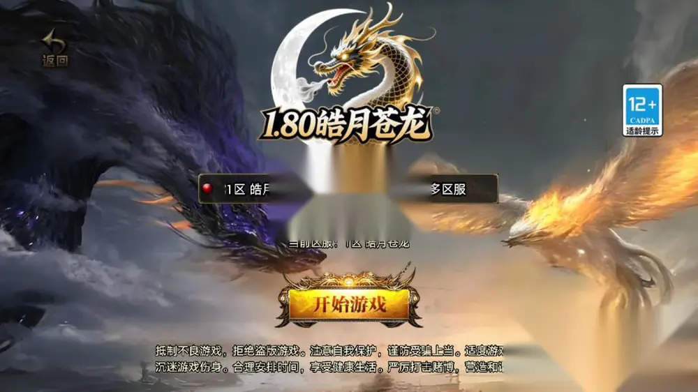 图片[2]
