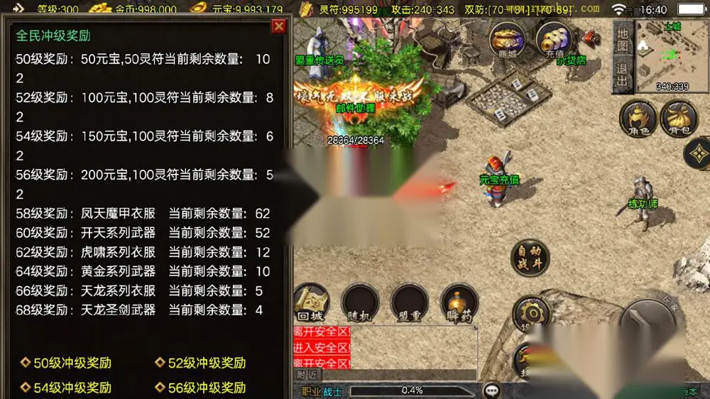 图片[14]