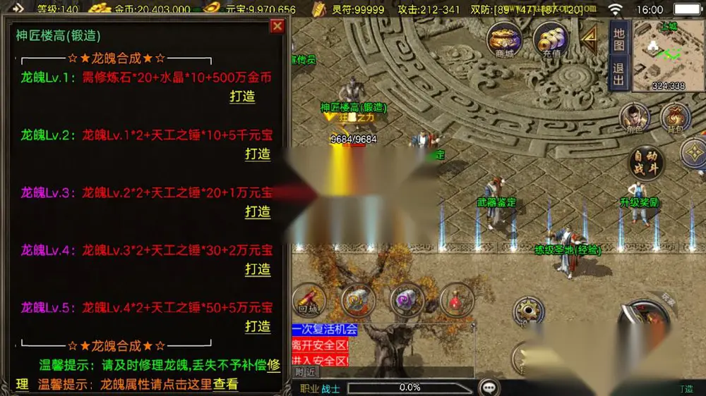 图片[10]