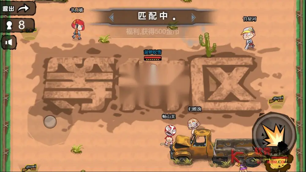 图片[1]