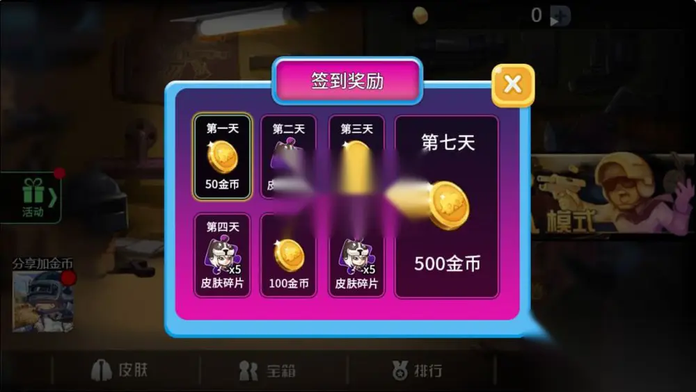 图片[2]