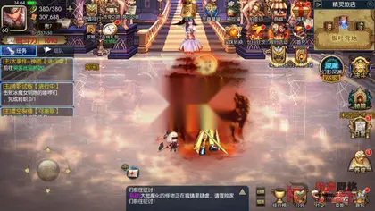横版闯关手游【追忆阿拉德5.0平台币内购版】Linux服务器端+安卓/IOS+新版运营后台+GM授权后台+详细搭建教程
