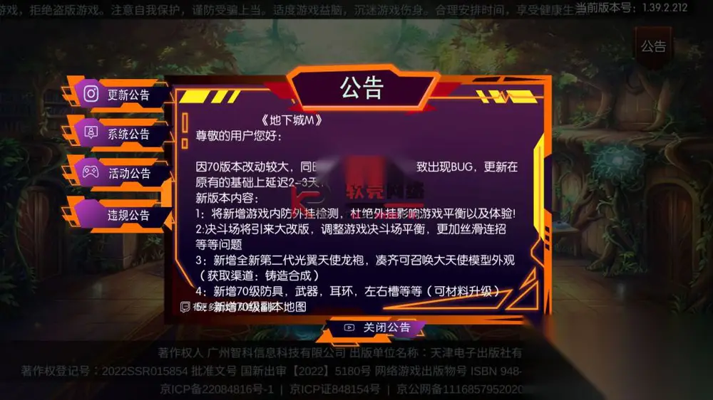 图片[2]