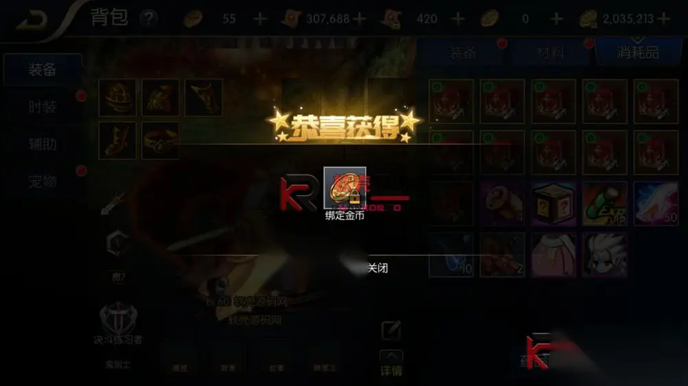 图片[13]