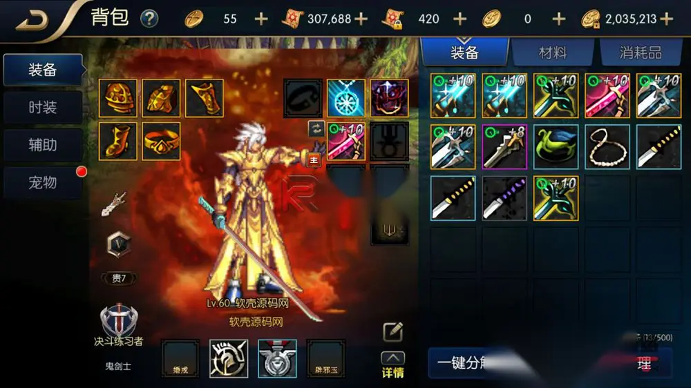 图片[14]