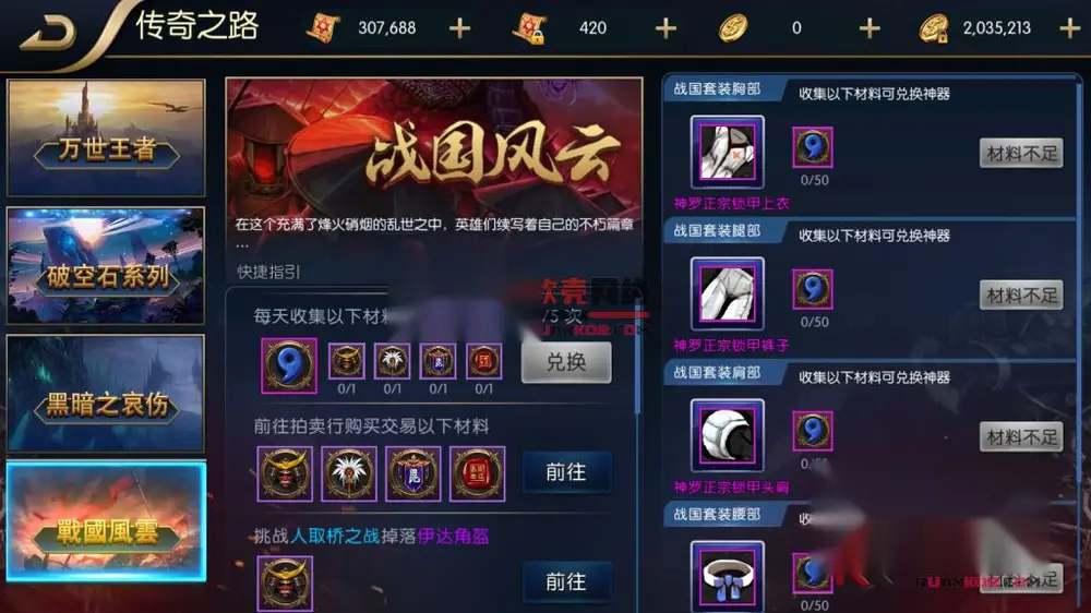 图片[15]