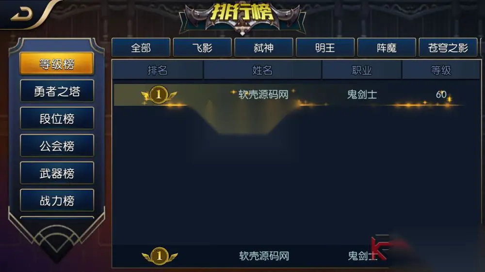 图片[16]