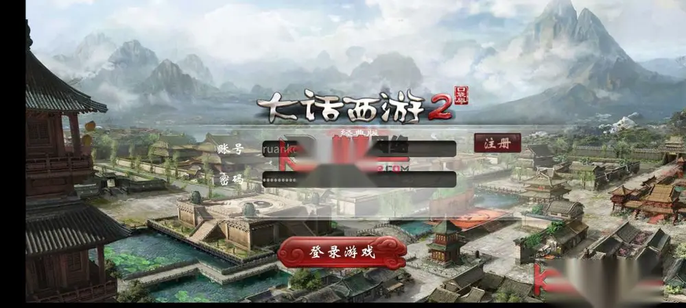 图片[16]