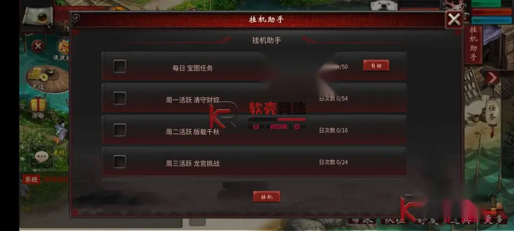 图片[18]