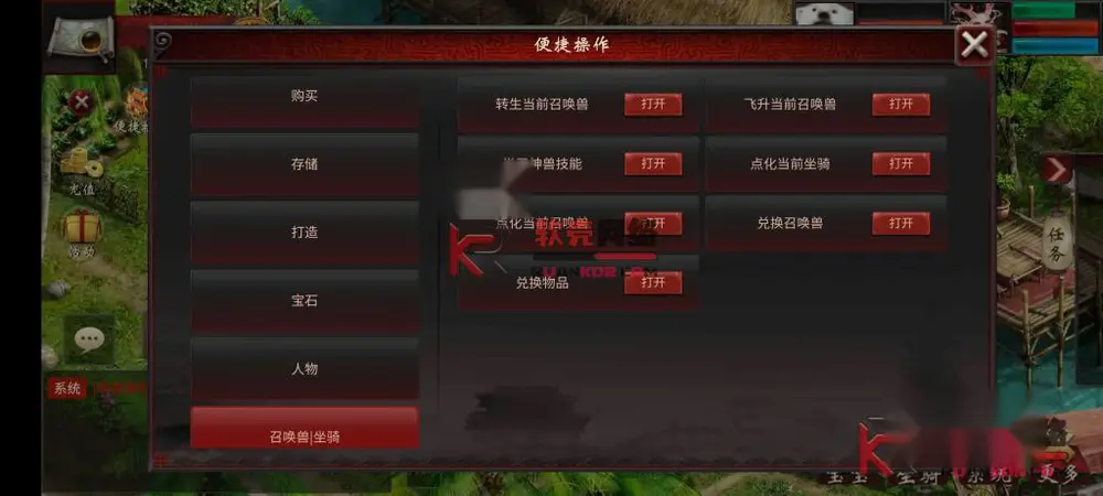 图片[20]