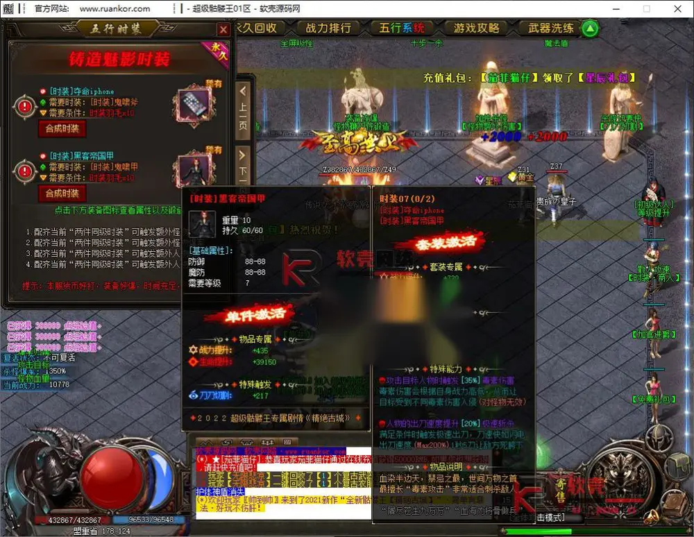 图片[19]