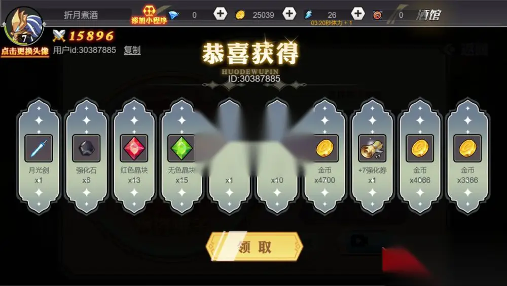 图片[9]