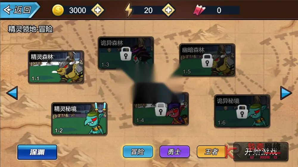 图片[2]