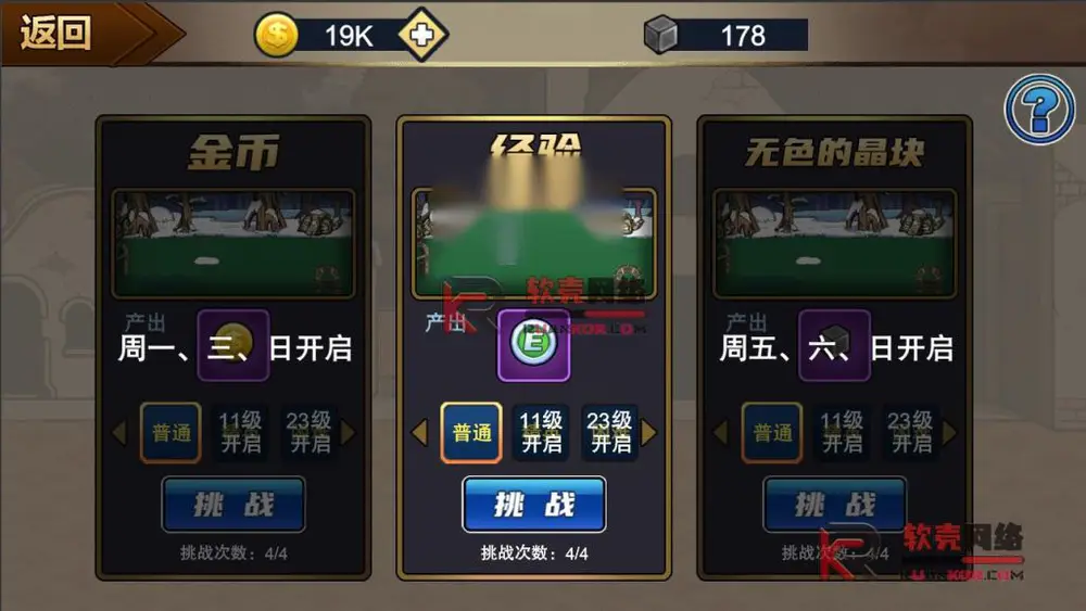 图片[10]