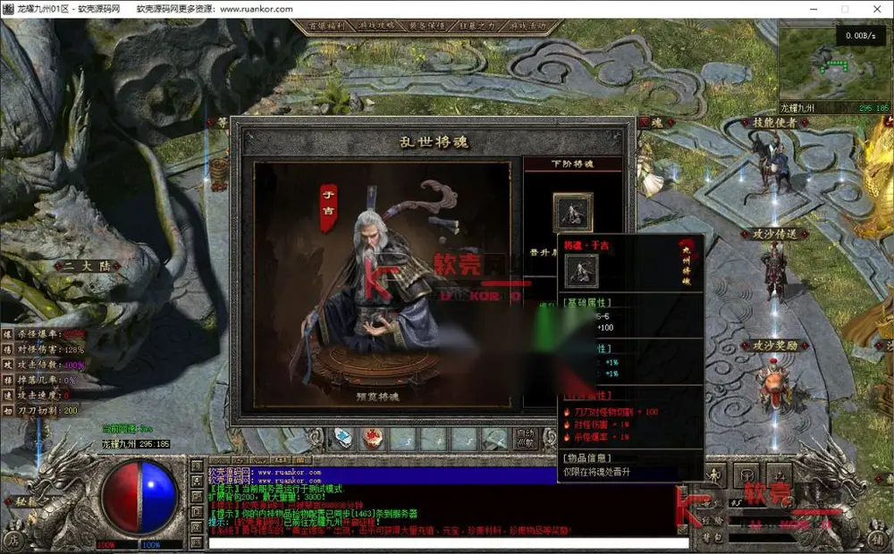 图片[12]