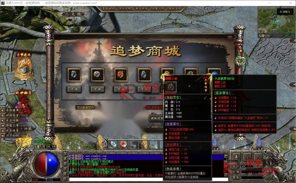 图片[15]