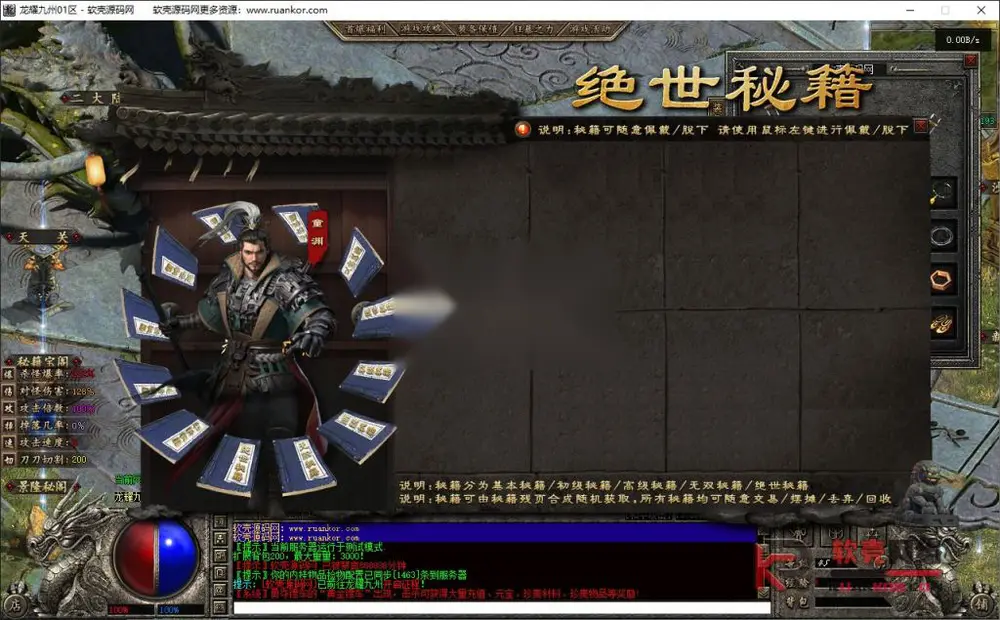 图片[19]