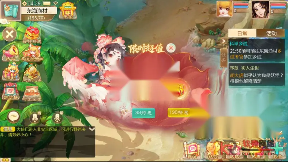 图片[4]