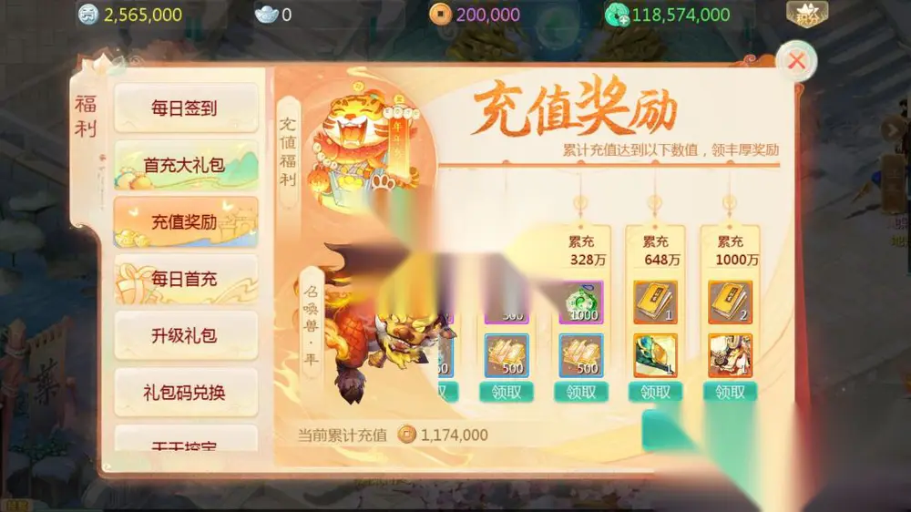 图片[7]
