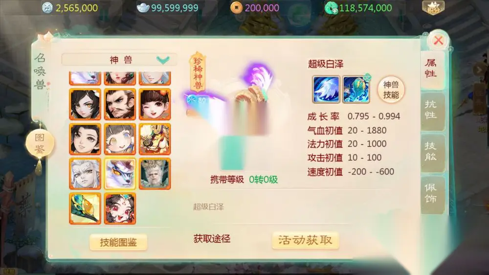 图片[9]