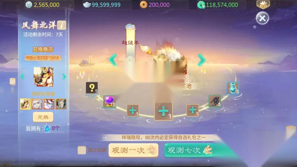 图片[10]