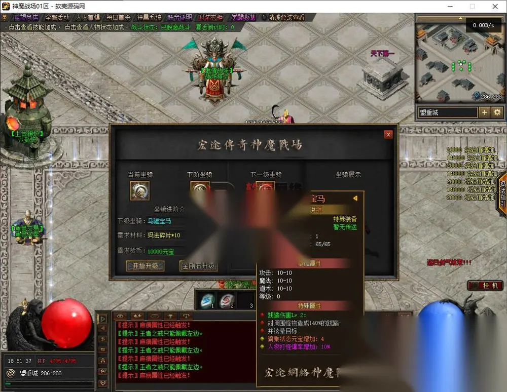 图片[6]