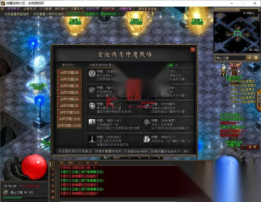 图片[12]