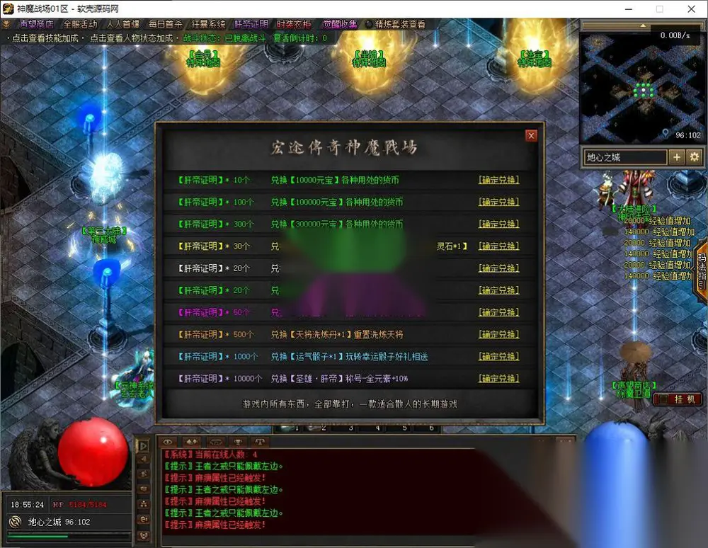 图片[14]