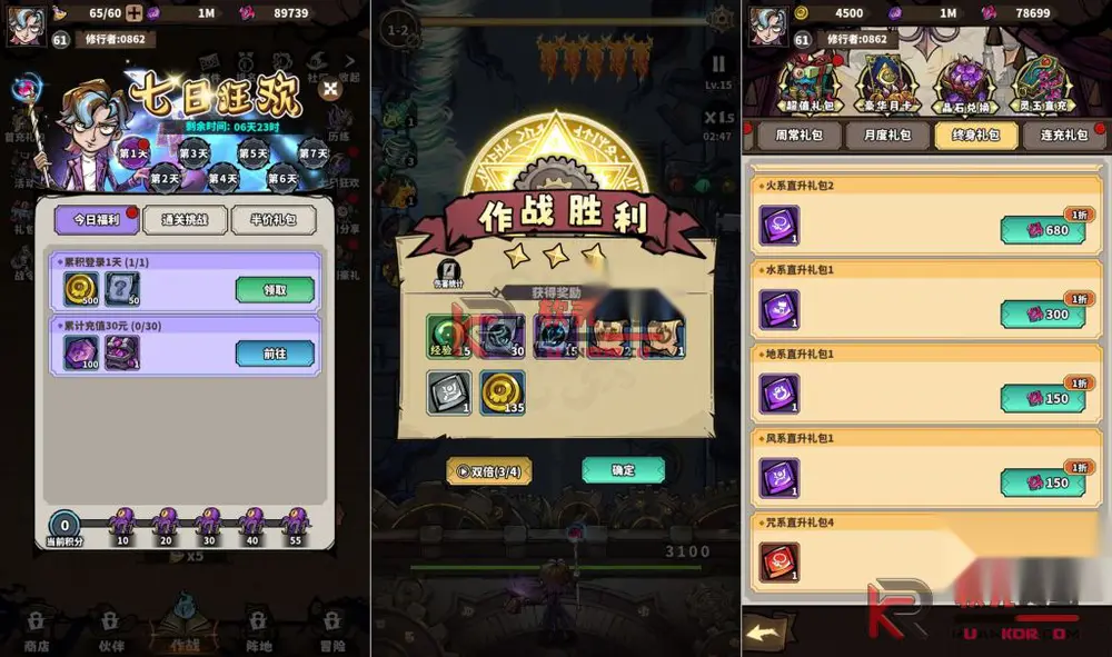 图片[4]
