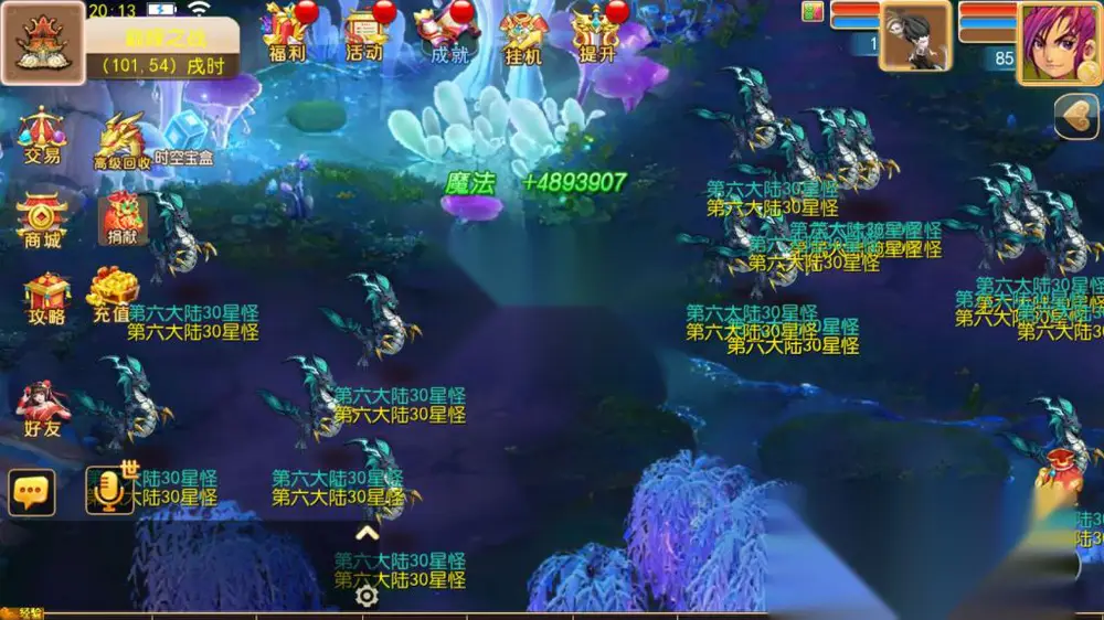 图片[12]