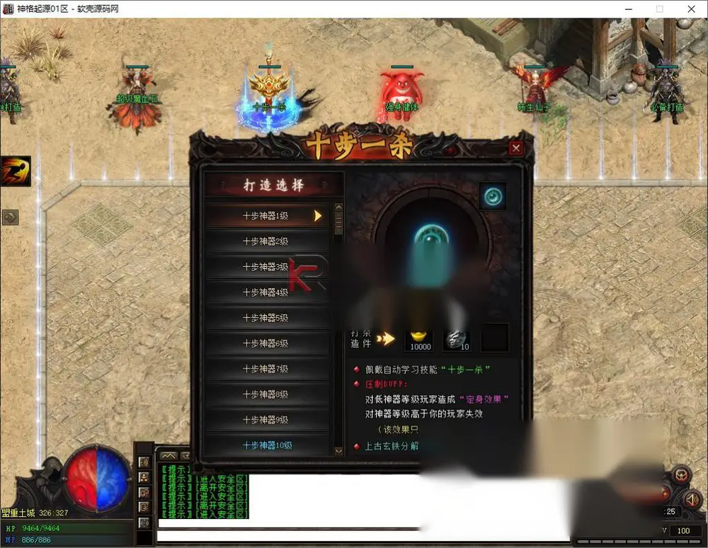 图片[10]