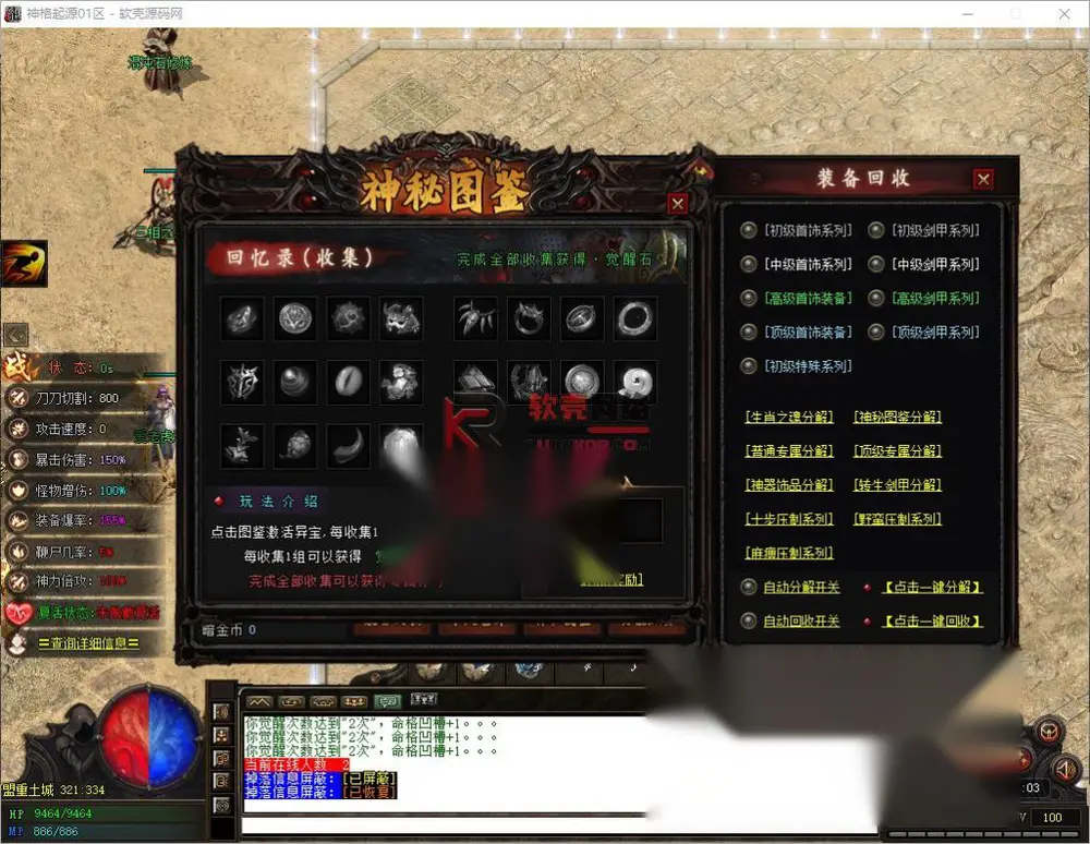 图片[23]