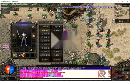 翎风引擎传奇端游【1.76大梦沉默】Win服务器端+PC客户端+假人陪玩+宣传首页+玩法攻略+搭建教程