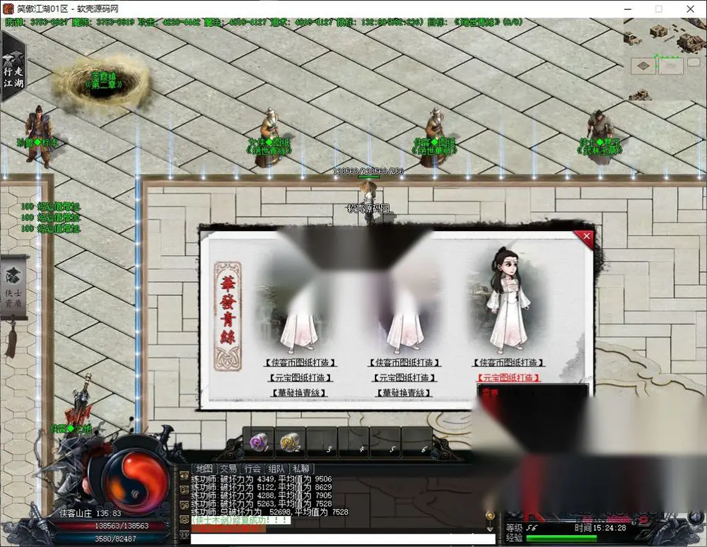 图片[9]
