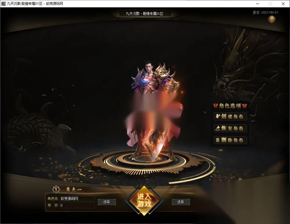图片[3]