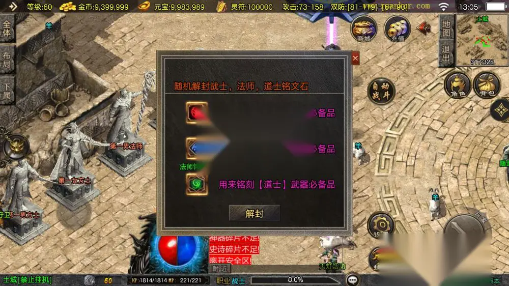 图片[12]