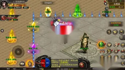 幽冥传奇手游【骷髅三职业多区跨服版】WIN服务器端+安卓+GM运营后台+授权后台+搭建教程