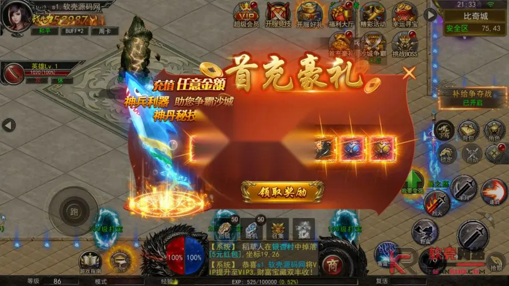 图片[6]