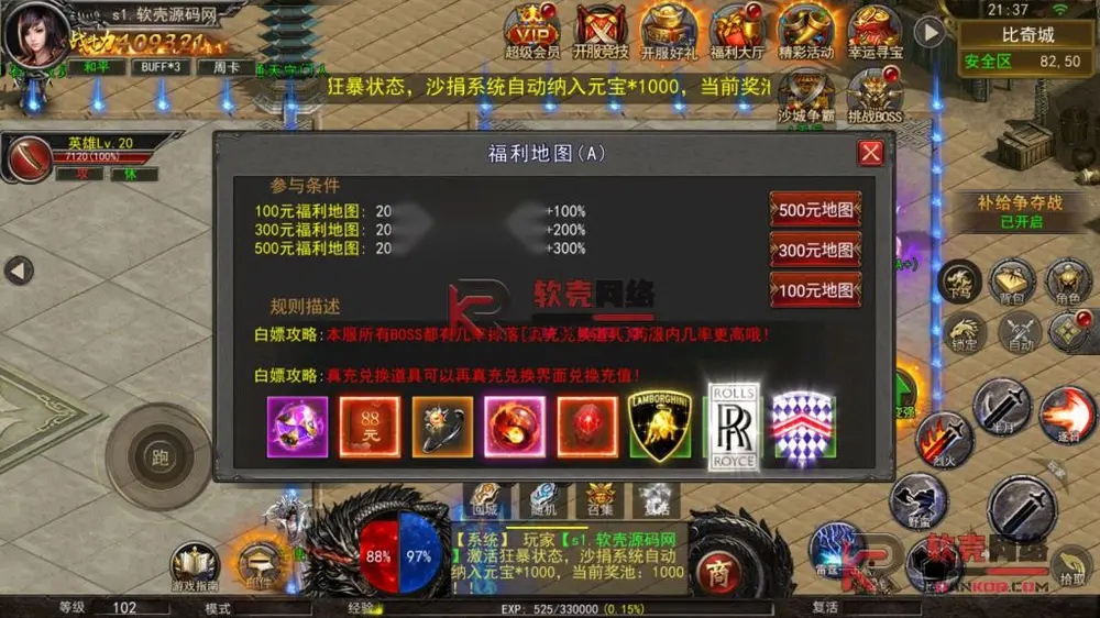 图片[16]