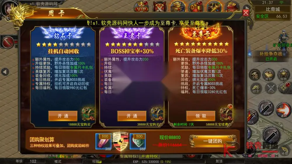 图片[17]
