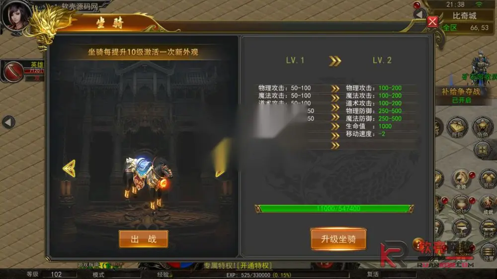 图片[18]